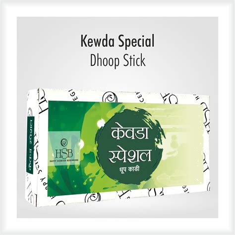 Kewda Special – HSB Fragrances