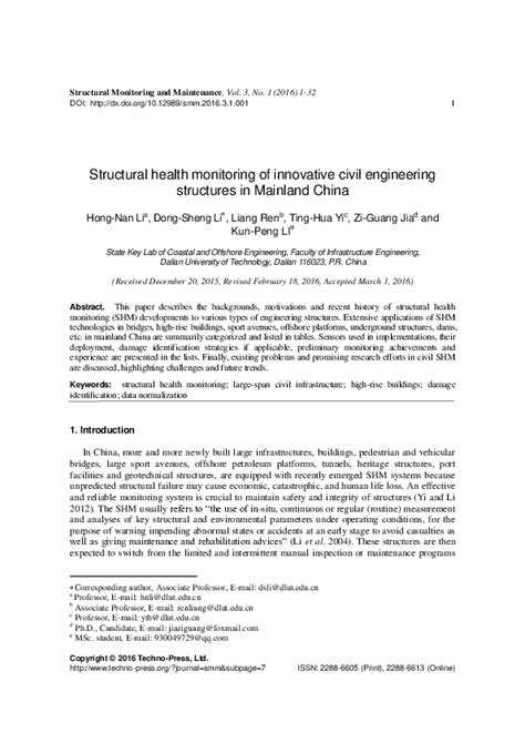 LLM Civil Engineering 的图像结果