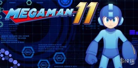 洛克人11 Mega Man 11 - 寻星 - 任天堂switch游戏试玩合租平台