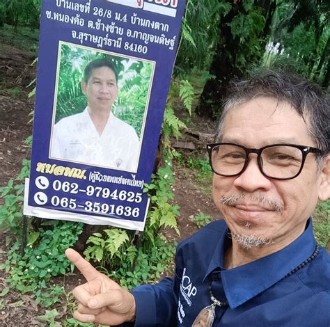 PS Phone 的图像结果