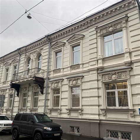 THE HOUSE VISITED BY M.A. BULGAKOV (2026) All You Need to Know BEFORE ...