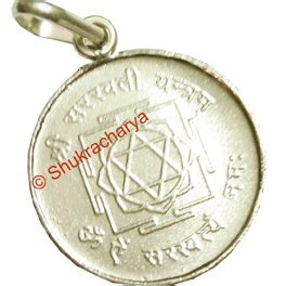 Saraswati Yantra Silver Locket Astrology Remedial Products, Rudraksh ...
