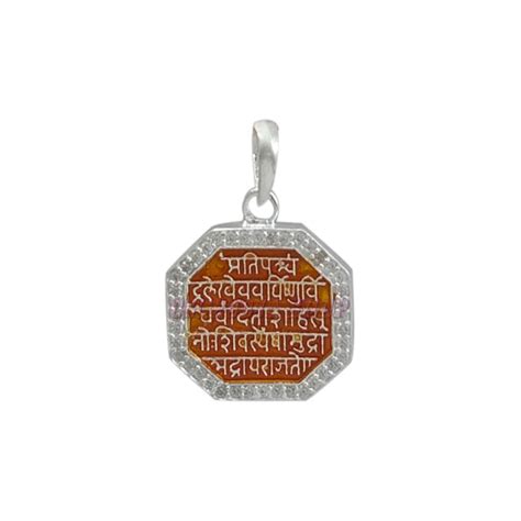 Chhatrapati Shivaji Maharaj Rajmudra Pendant 92.5% Pure Silver