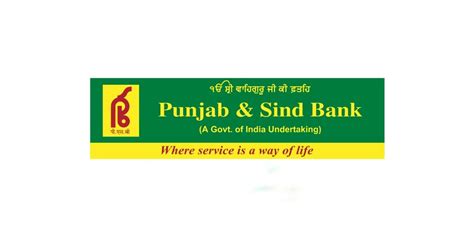 Punjab & Sind Bank Looks To Raise ₹250 Cr Via QIP In Q3