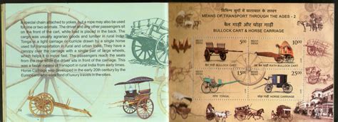 India 2017 Means of Transport Through Ages Vintage Car Metro Prestige ...