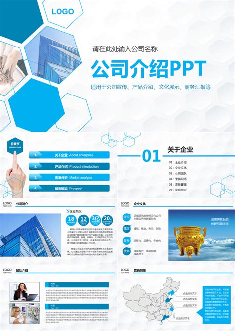 简约品牌策划书PPTppt模板免费下载-PPT模板-千库网
