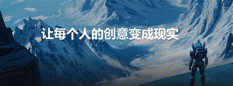 Ai 画图 的图像结果