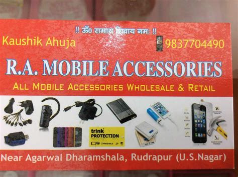 India's best local search engine