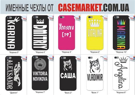 Именной чехол бампер для Xiaomi Poco X3 печать на чехле (ID#1389163181 ...