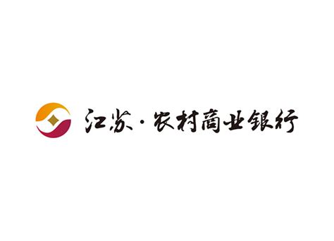 江苏农村商业银行logo_素材中国sccnn.com