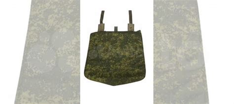 Пятиточечник ссо зт-1 емр Wzor Armor купить в Санкт-Петербурге с ...