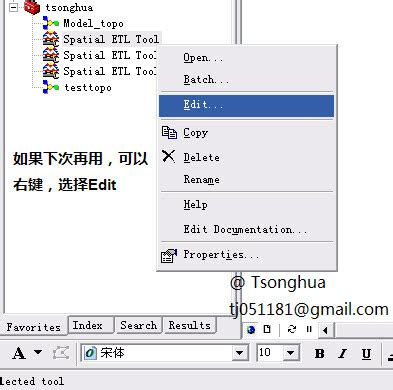 【转GIS空间站】在ArcGIS中如何删除重复的点要素_shuhaijun84_新浪博客