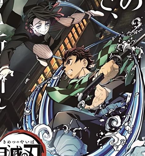 Image result for Project Slayers Character