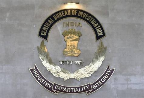Paper leak case: CBI raids 14 locations in J&K, books 20 [details ...