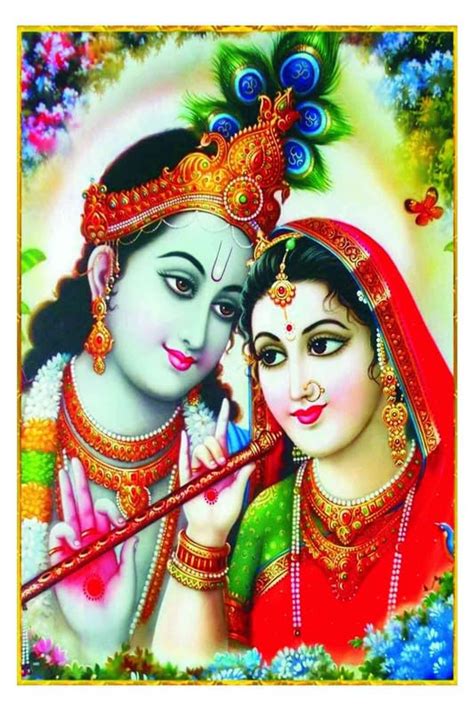 Yellow Alley Lord Radha Krishna Poster|Hindu Religious Wall Poster ...