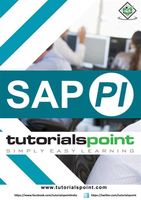 SAP Pi Tutorial for Beginners 的图像结果