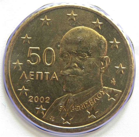 Greece 50 Cent Coin 2002 - euro-coins.tv - The Online Eurocoins Catalogue
