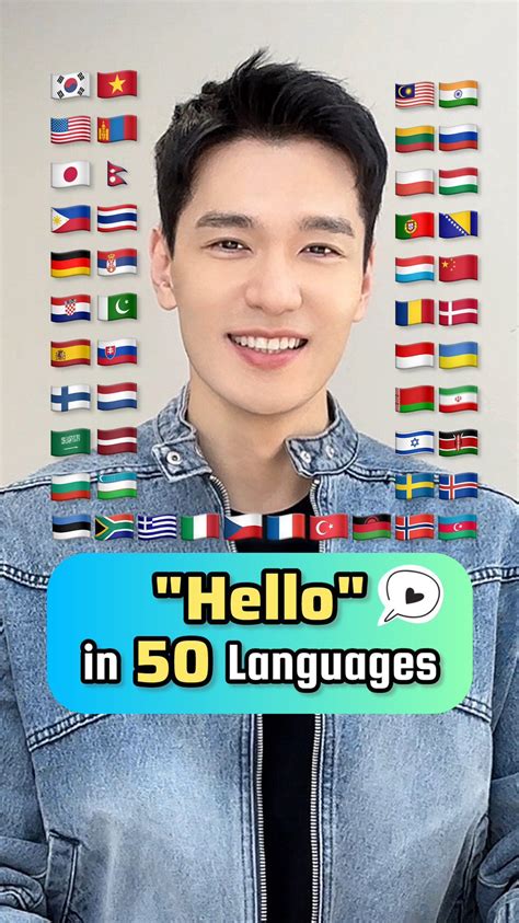 Travys Kim 김주우 | How to say "Hello" in 50 languages👋🏻 🇰🇷 Korean 안녕하세요 ...