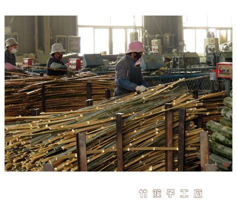 竹筷子生产厂家实拍4 - 赣州经开区潭口镇旺竹竹筷厂