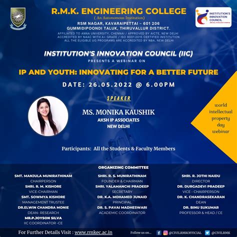 RMK ENGINEERING COLLEGE