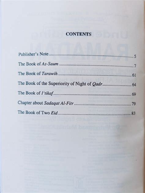 Understanding Ramadan by Dr. Muhammad Muhsin Khan – A Practical Guide ...