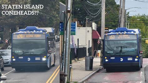 S76 Bus 的图像结果