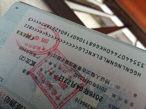 去香港读书需要港澳通行证吗-需要护照还是通行证 - 美国留学百事通