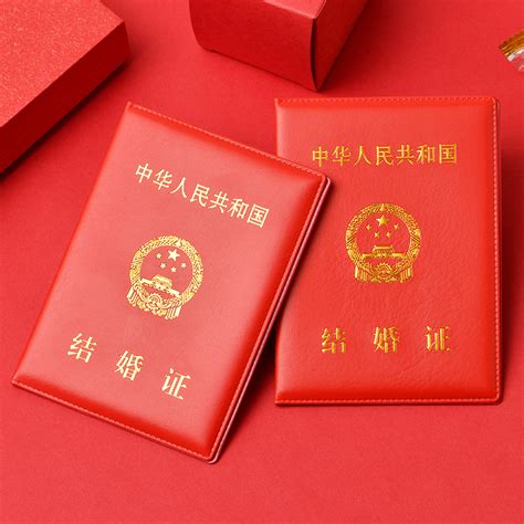 民政局下午可以领结婚证吗 - 中国婚博会官网