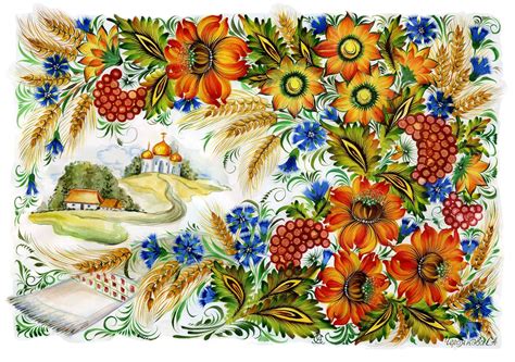 Pertrikivka Painting