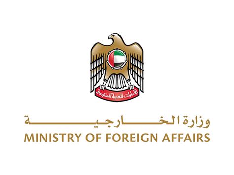 UAE expresses solidarity with Iraq, conveys condolences over victims of ...