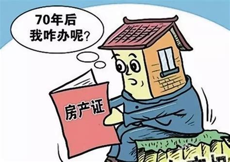 北京“新型共有产权房”来了，有哪些新变化？一文读懂-千龙网·中国首都网