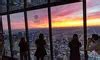 General Admission - 360 Chicago Observation Deck (formerly John Hancock ...