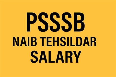 Scale Of Naib Tehsildar In Pakistan
