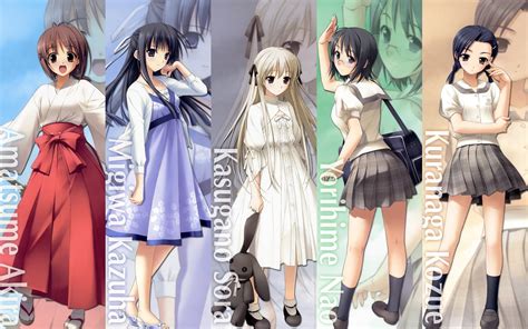 Yosuga No Sora Akira And Haruka