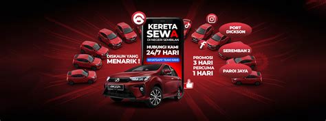AMBIL SEKARANG