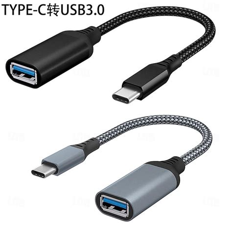 Kabel do transmisji danych otg typu c do kabla USB 3.0, tablet mobilny ...