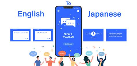 Image result for Japanese Language Translator Device