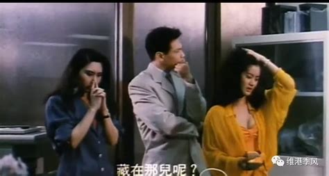 那些香港电影中美丽的流星之五十四：李月仙 - 知乎