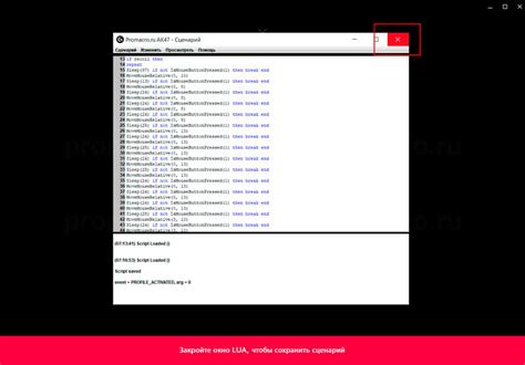 Image result for Logitech Macro Software