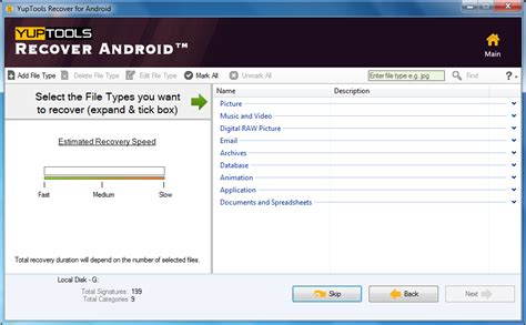 Image result for System Recovery Android