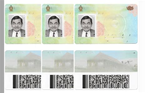 Image result for How Make ID Card