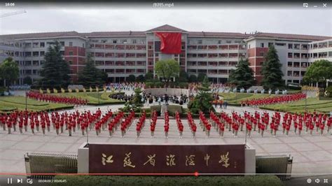 2011年江苏省淮阴中学高考录取名单！ - 每日头条