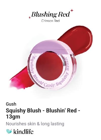 Gush: Squishy Blush - Blushin\' Red - 13gm