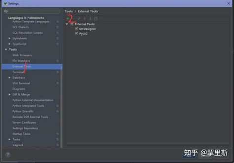 Python Programming User Interfaces PyQt5 的图像结果