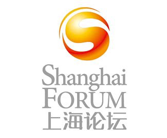 上海论坛标志logo图片_上海论坛素材_上海论坛logo免费下载- LOGO设计网