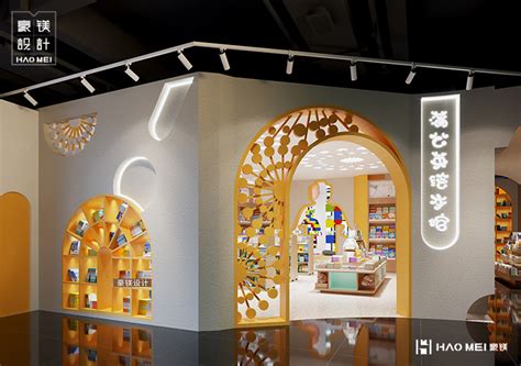 学而优图书城_书店设计，打破传统，演绎空间价值