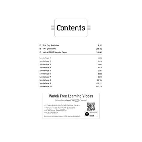 Arihant CBSE Term 2 Physics, Chemistry, Mathematics & English Core ...