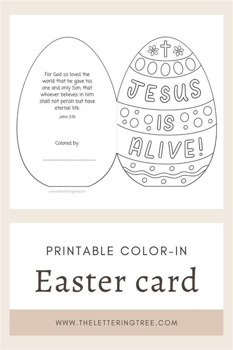 Printable Easter Card | Christian Easter Craft | Bible Crafts for Kids ...