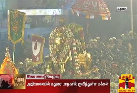 Green silk dress up Kallakkar landed on the Vaigai river in the golden ...