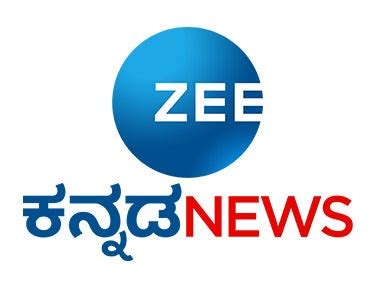 Watch Suprabhatha Karnataka Live Live Live: 12 Jun 2025 , Zee Kannada ...